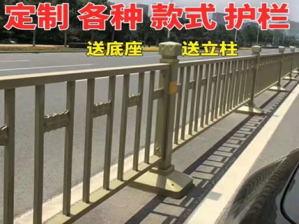 瑪麗黛佳篩網